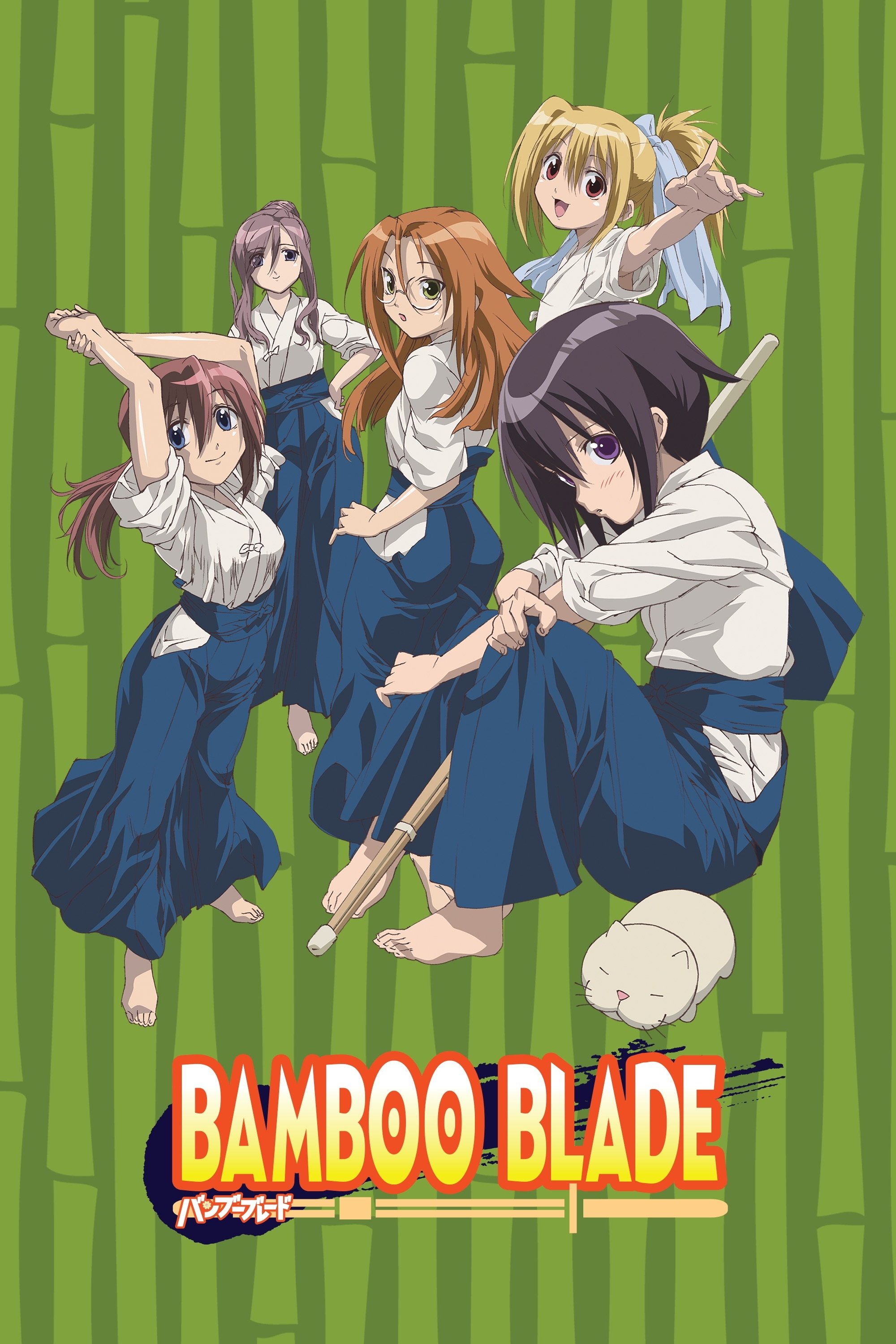 Bamboo Blade