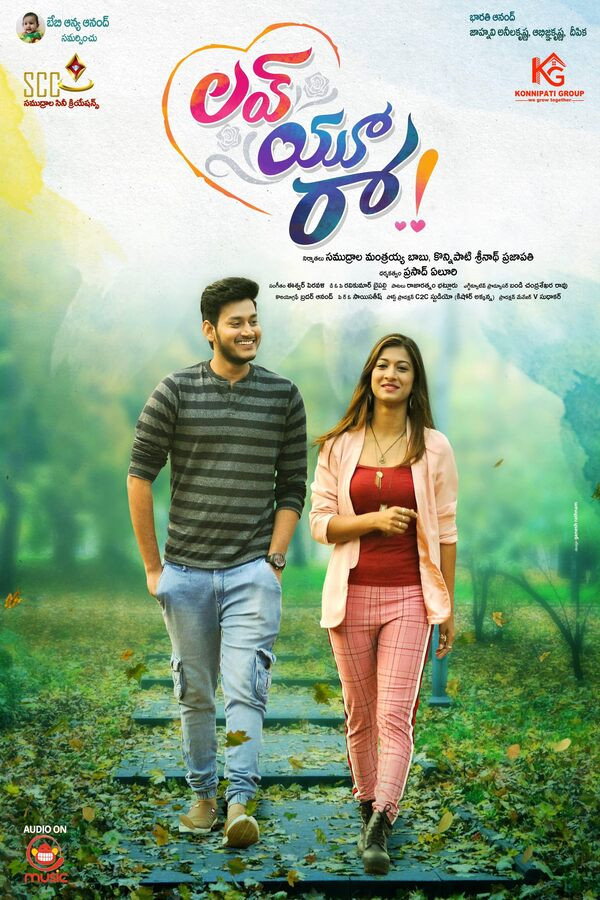 Poster for Love You Raa