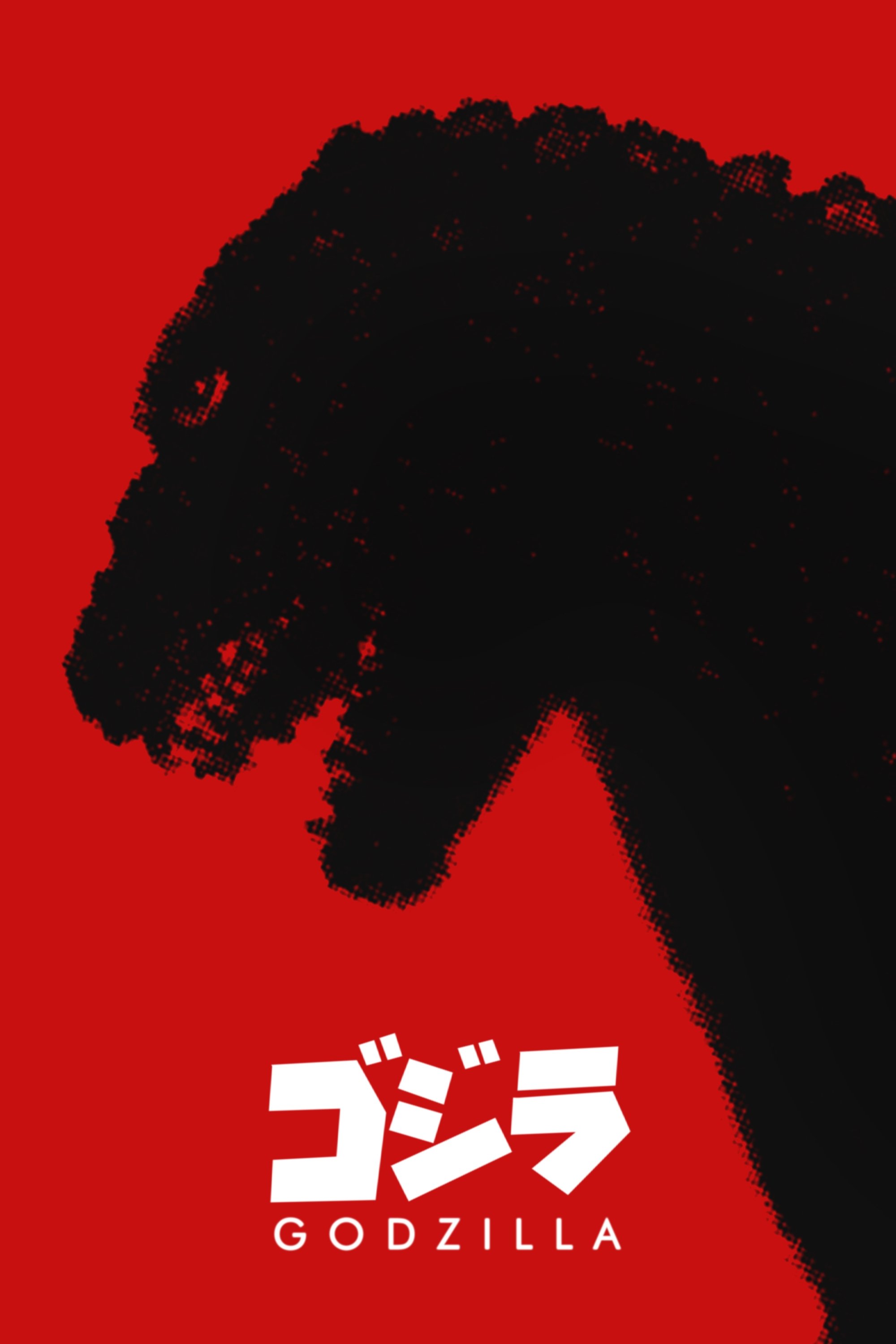Godzilla