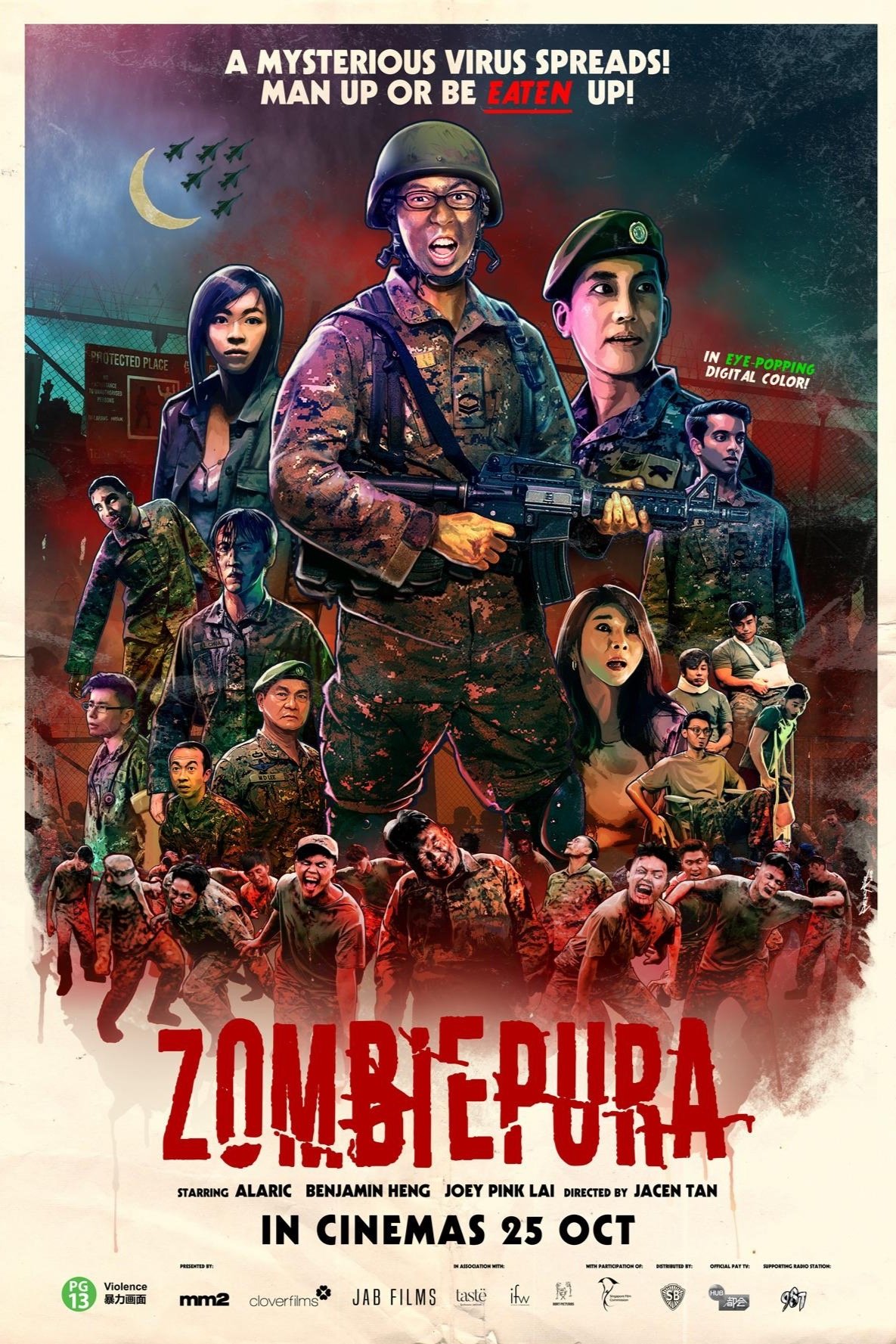 Zombiepura