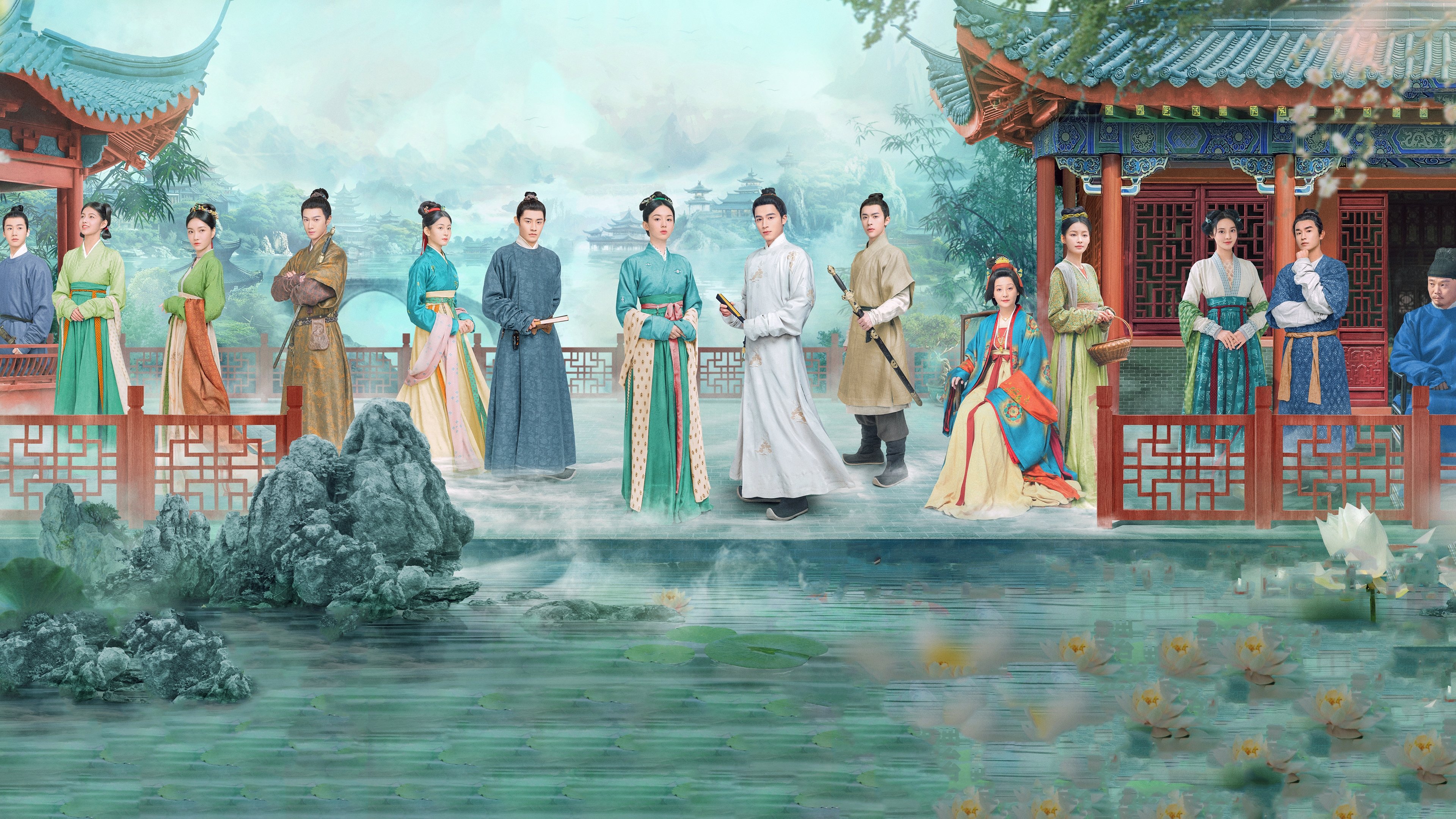Poster of undefined