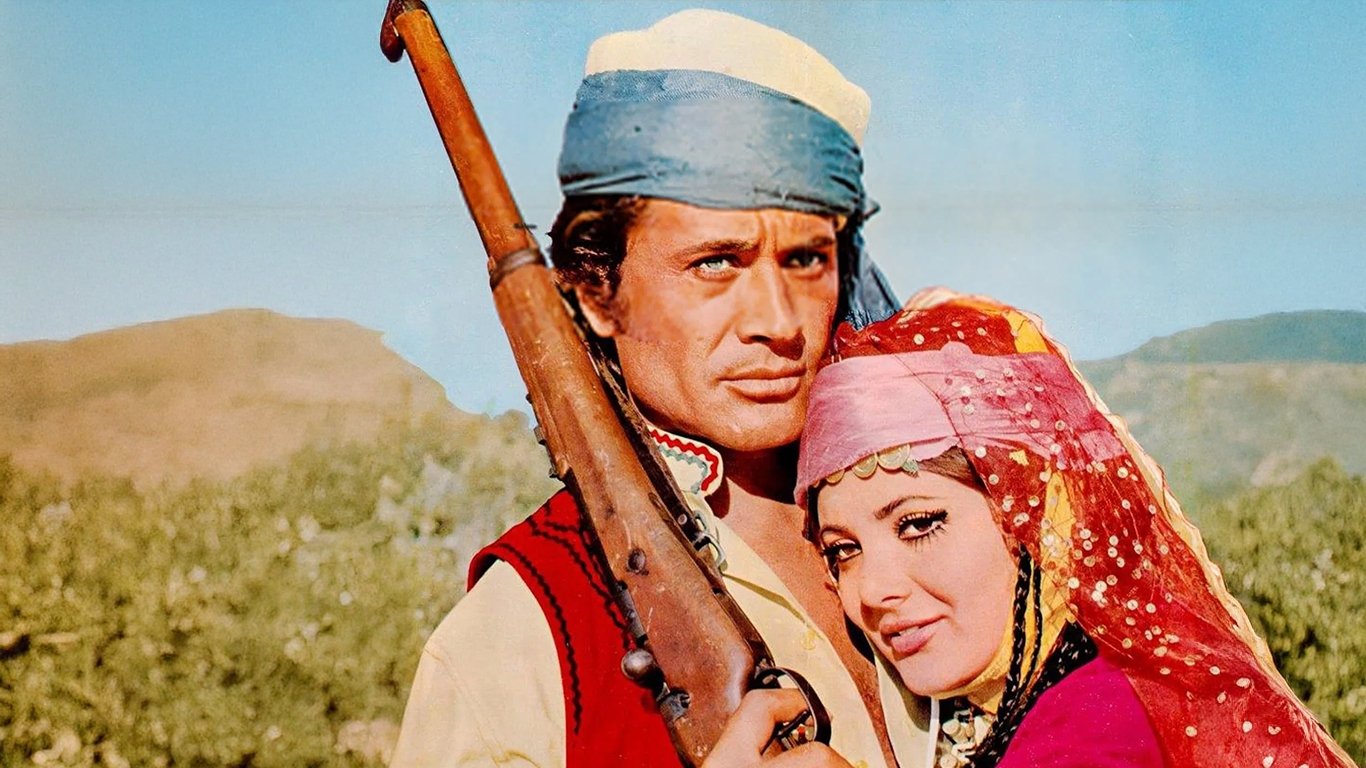 Ala Geyik