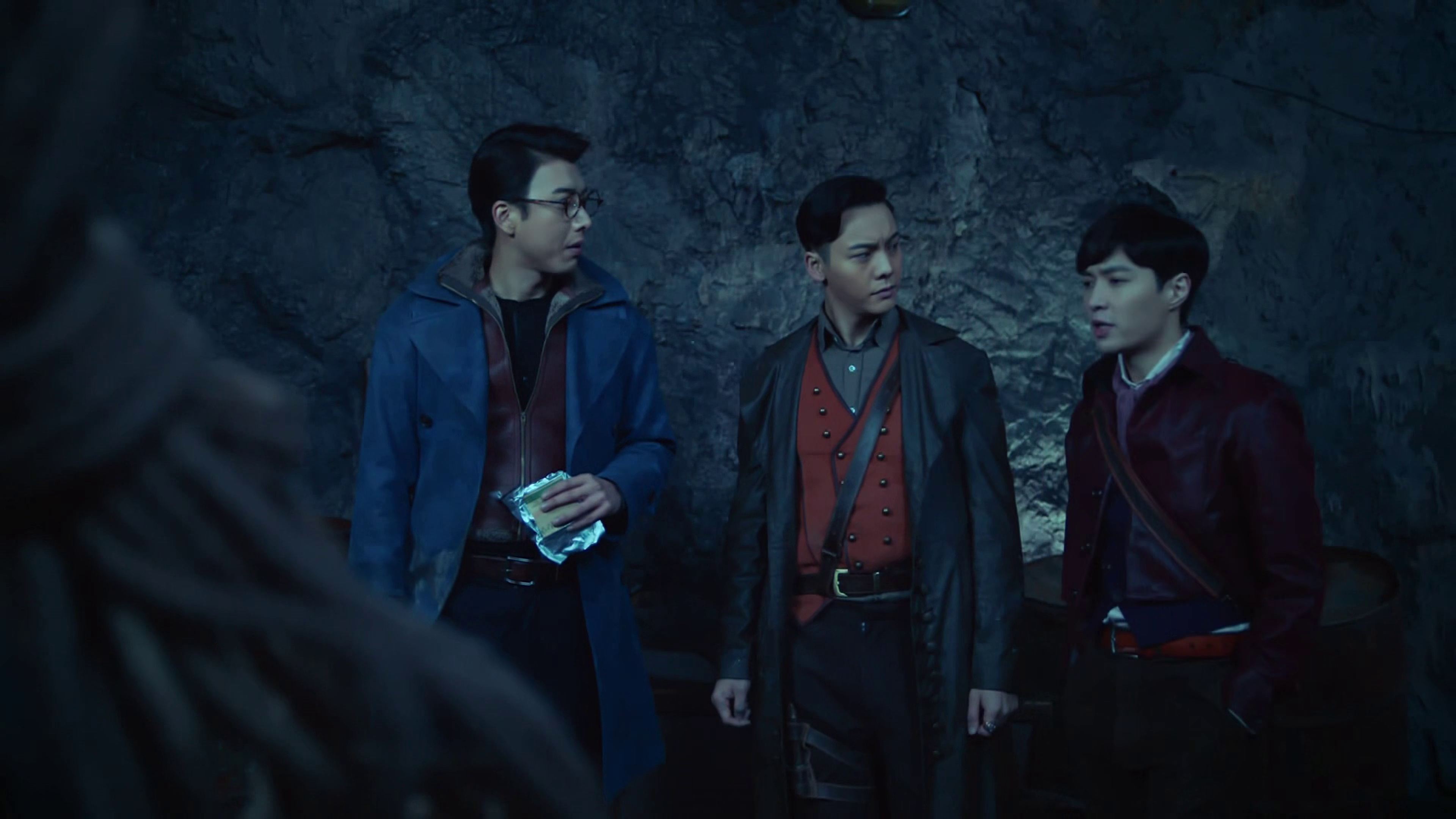 The Mystic Nine