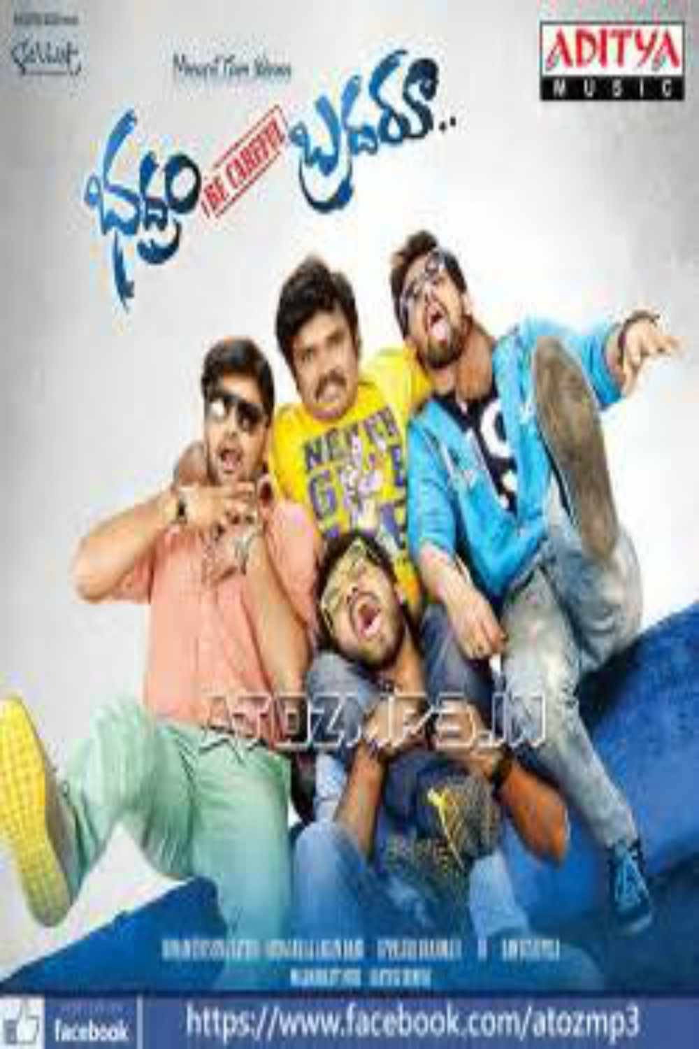 Bhadram Be Careful Brotheru