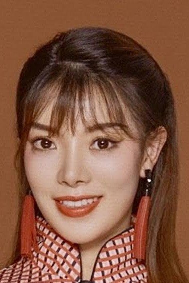 et billede af Vera Wan