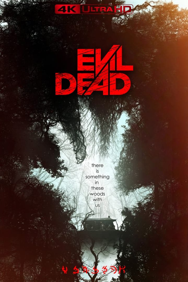 Evil Dead