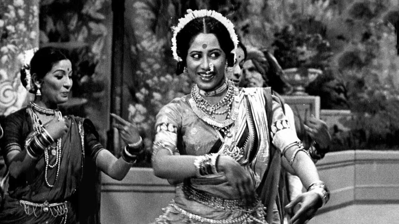 Bhumika (1977)