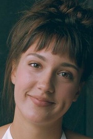 et billede af Veronika Kuznetsova