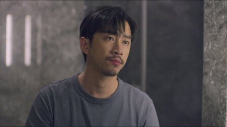 2049
