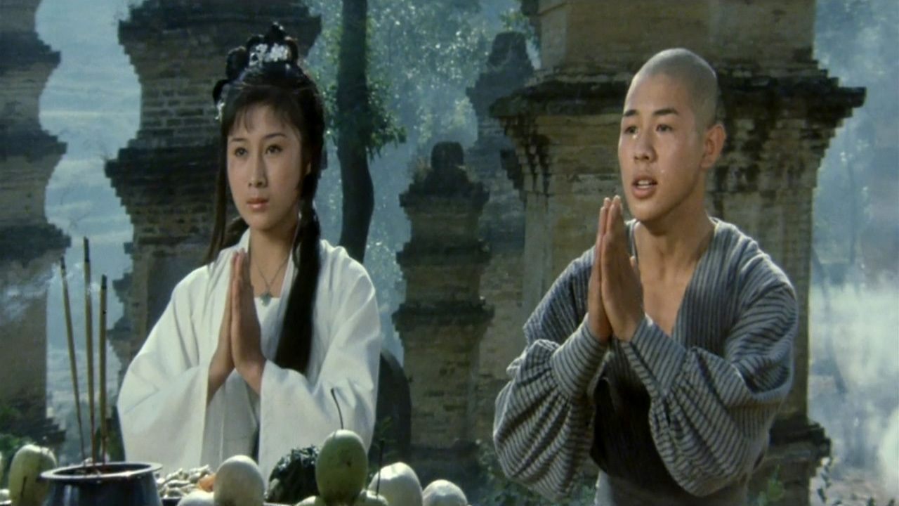 The Shaolin Temple