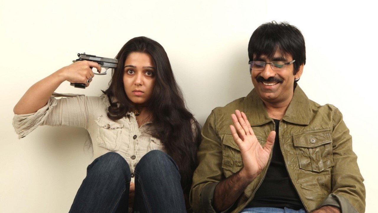 Dongala Mutha (2011)