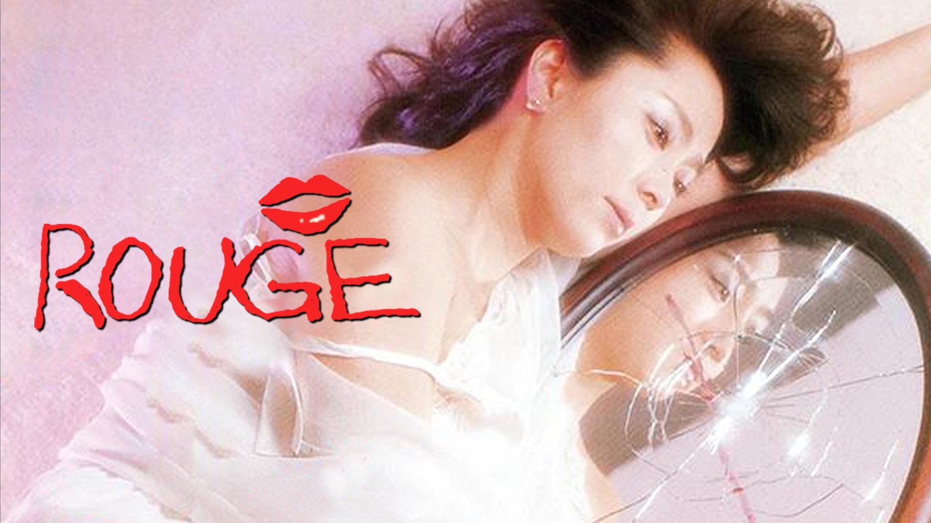Rouge