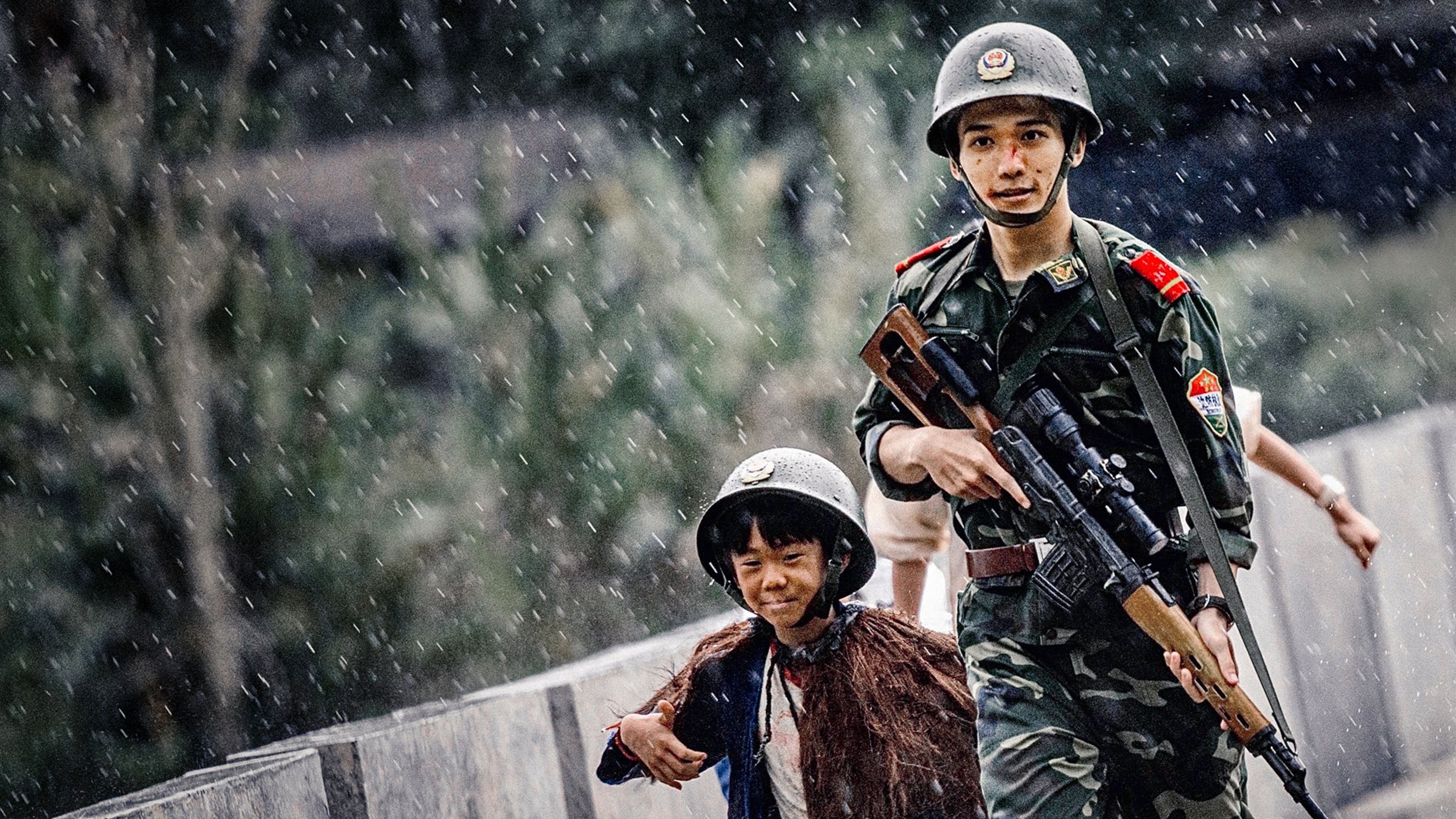 Raid On The Lethal Zone (2023)