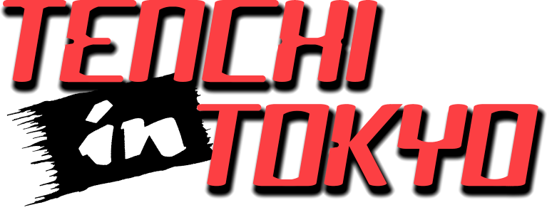 Shin Tenchi Muyou!