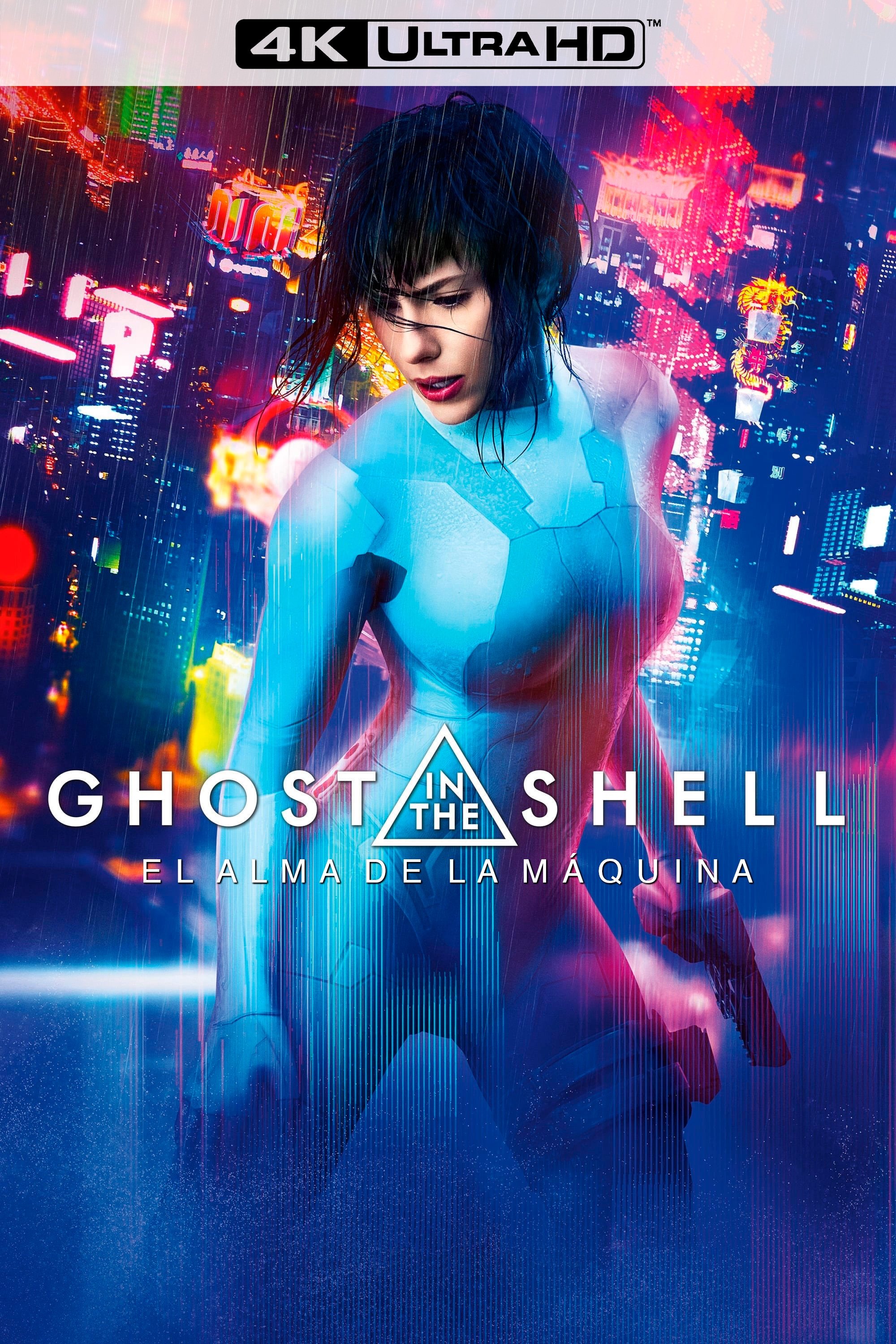 Ghost in the Shell