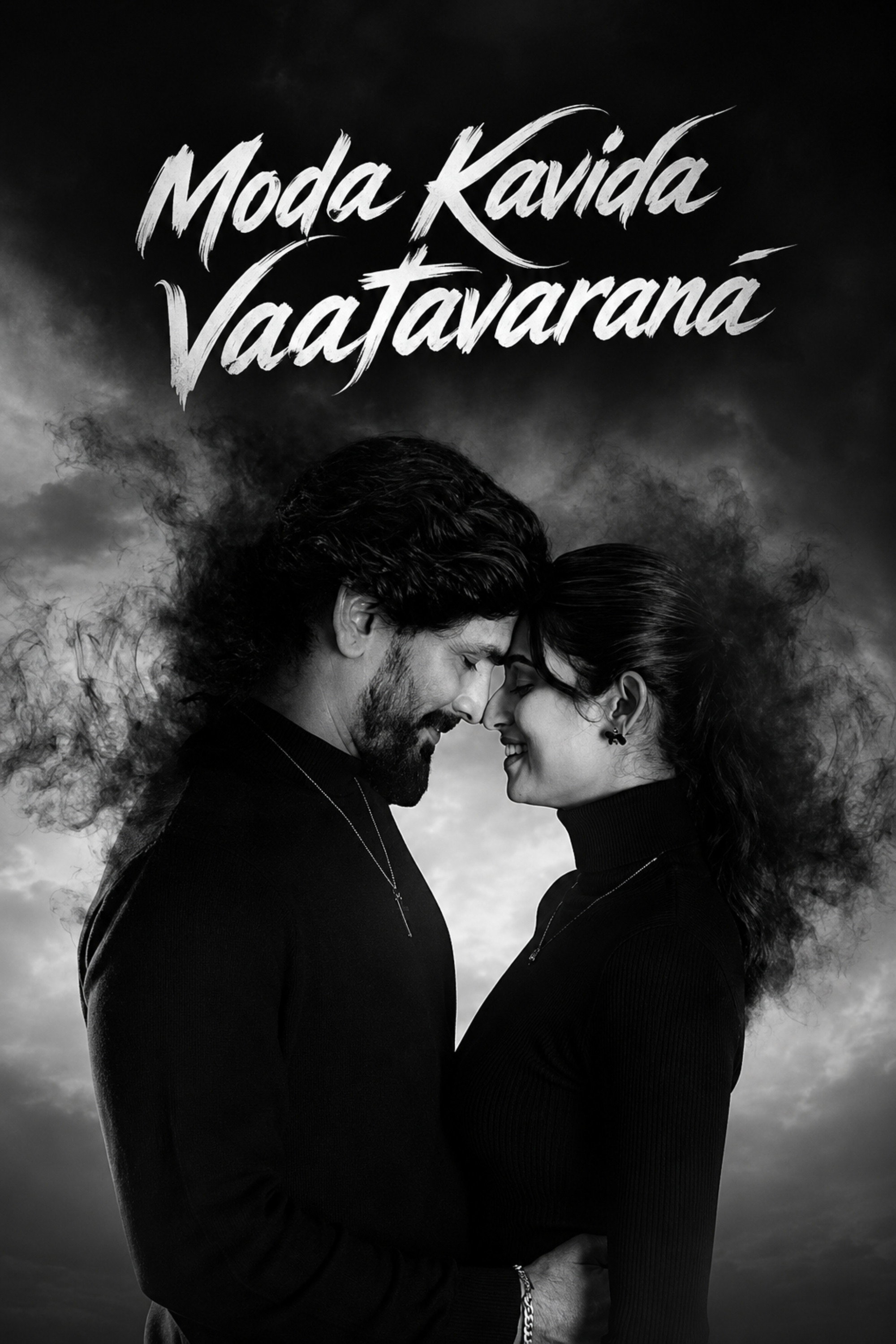 Moda Kavida Vaatavarana