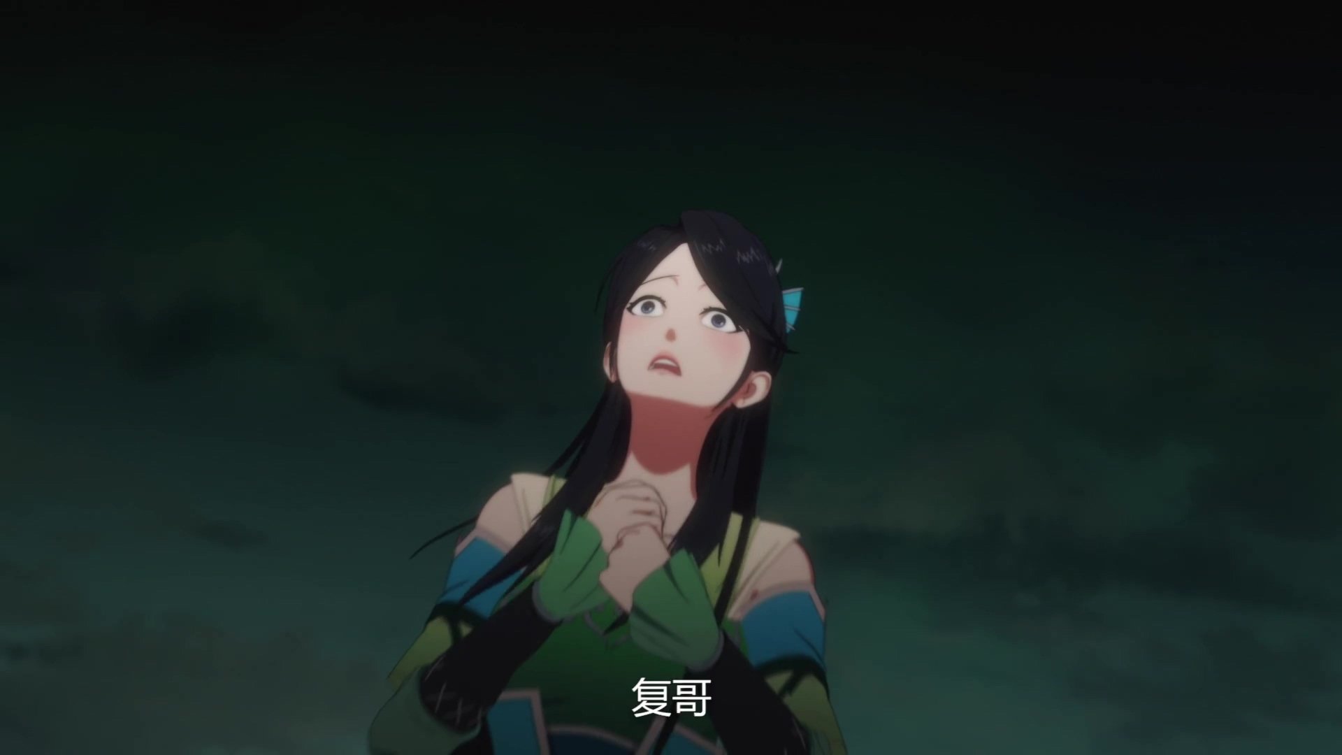 JX Online 3: The Adventure of Shen Jianxin