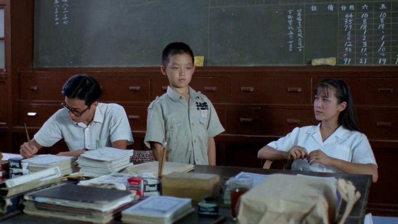 Reunion (1986)