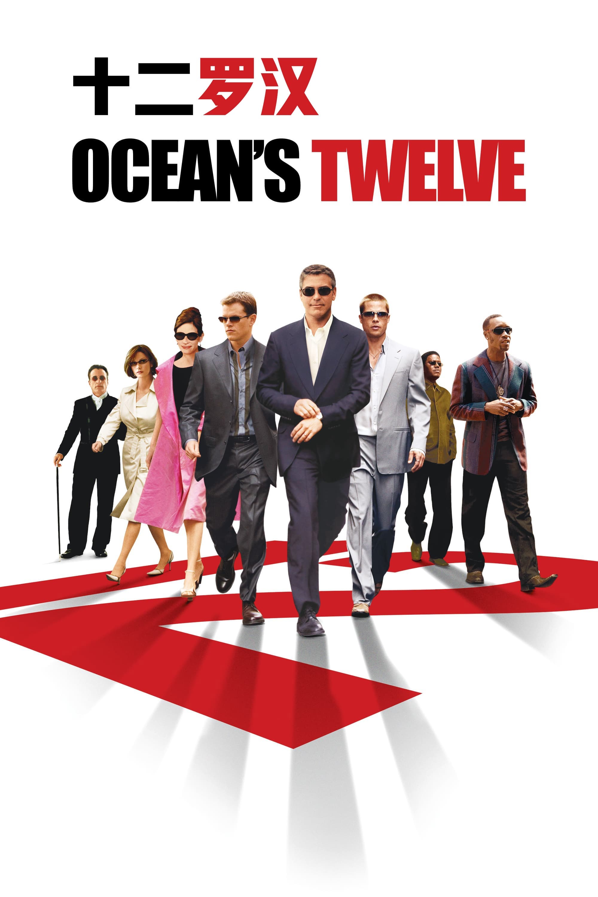 Ocean's Twelve