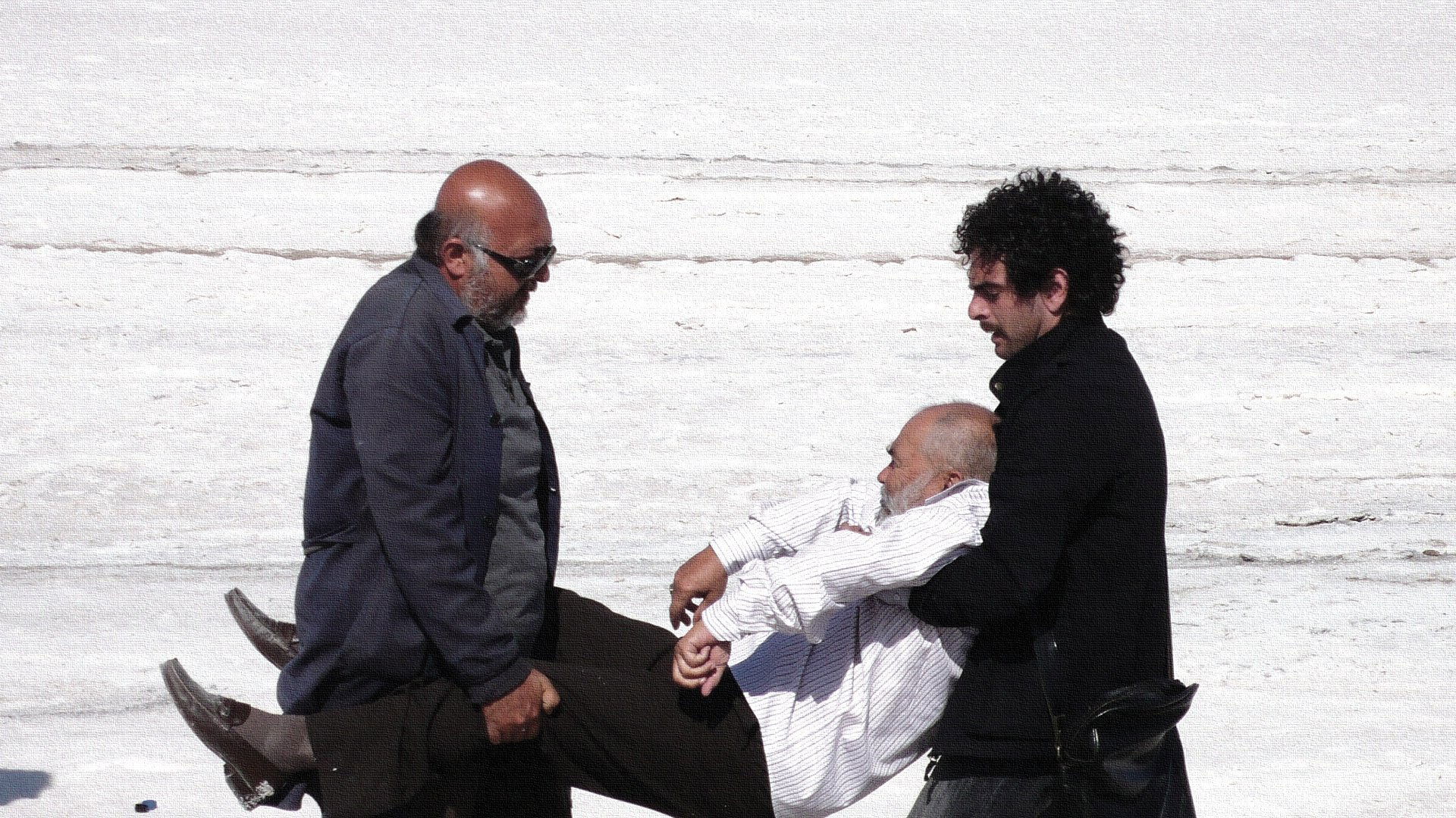 Dot (2009)