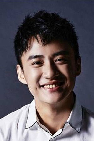 et billede af Han Wu