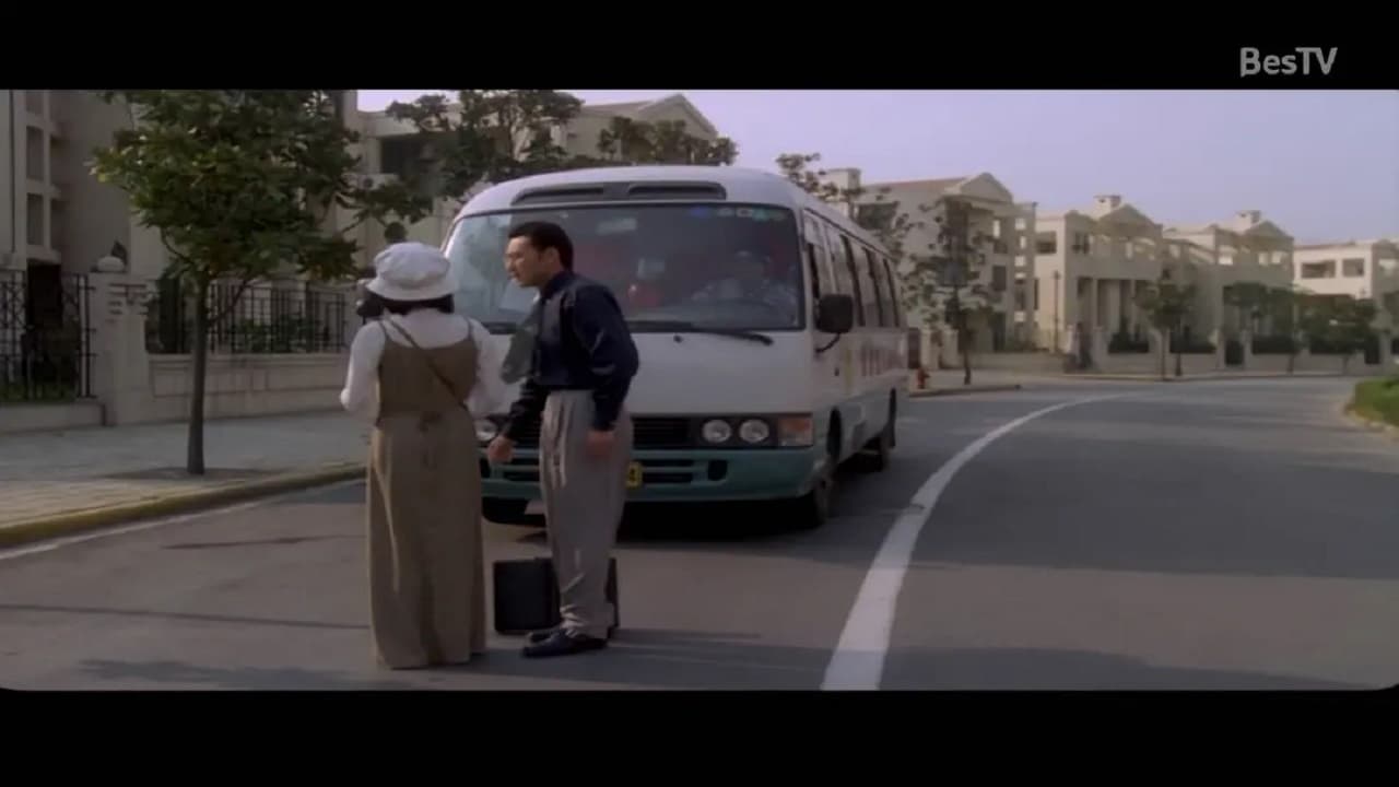 Love Affair (1997)
