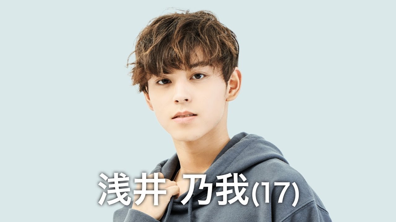 Thumbnail for Episode 81 Season 0 Episode 81