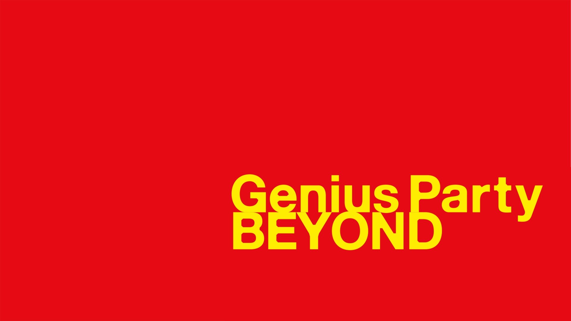 Genius Party Beyond (2008)