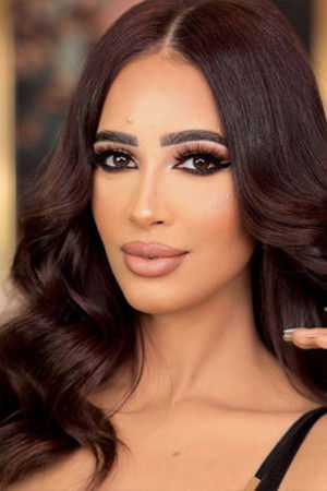 et billede af Rana Samaha