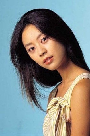 Seo Won as Eun-ah