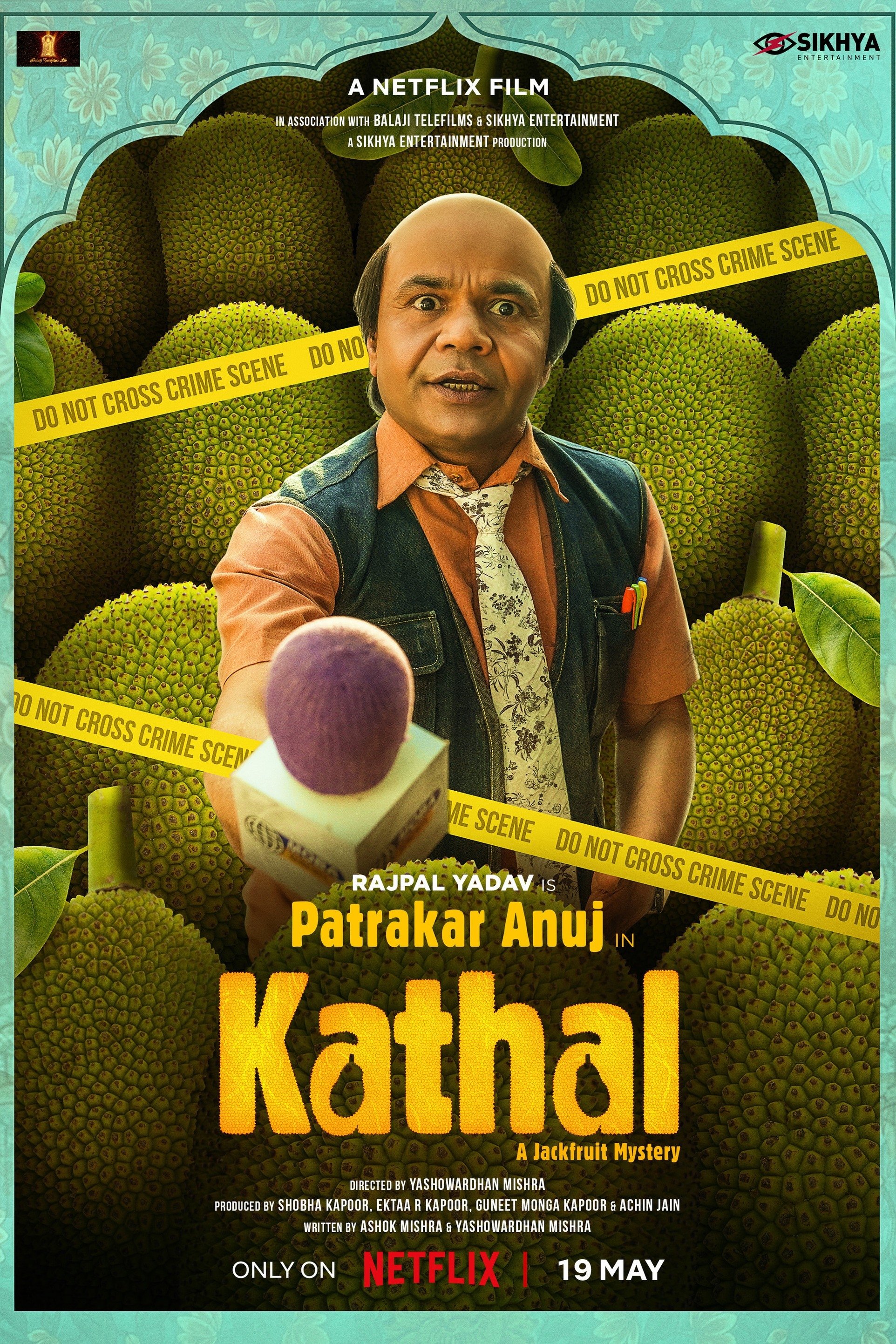 Kathal