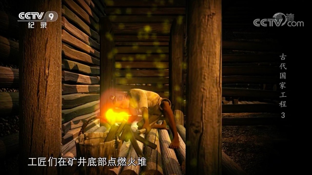 Thumbnail for Episode 3 Season 1 Episode 3