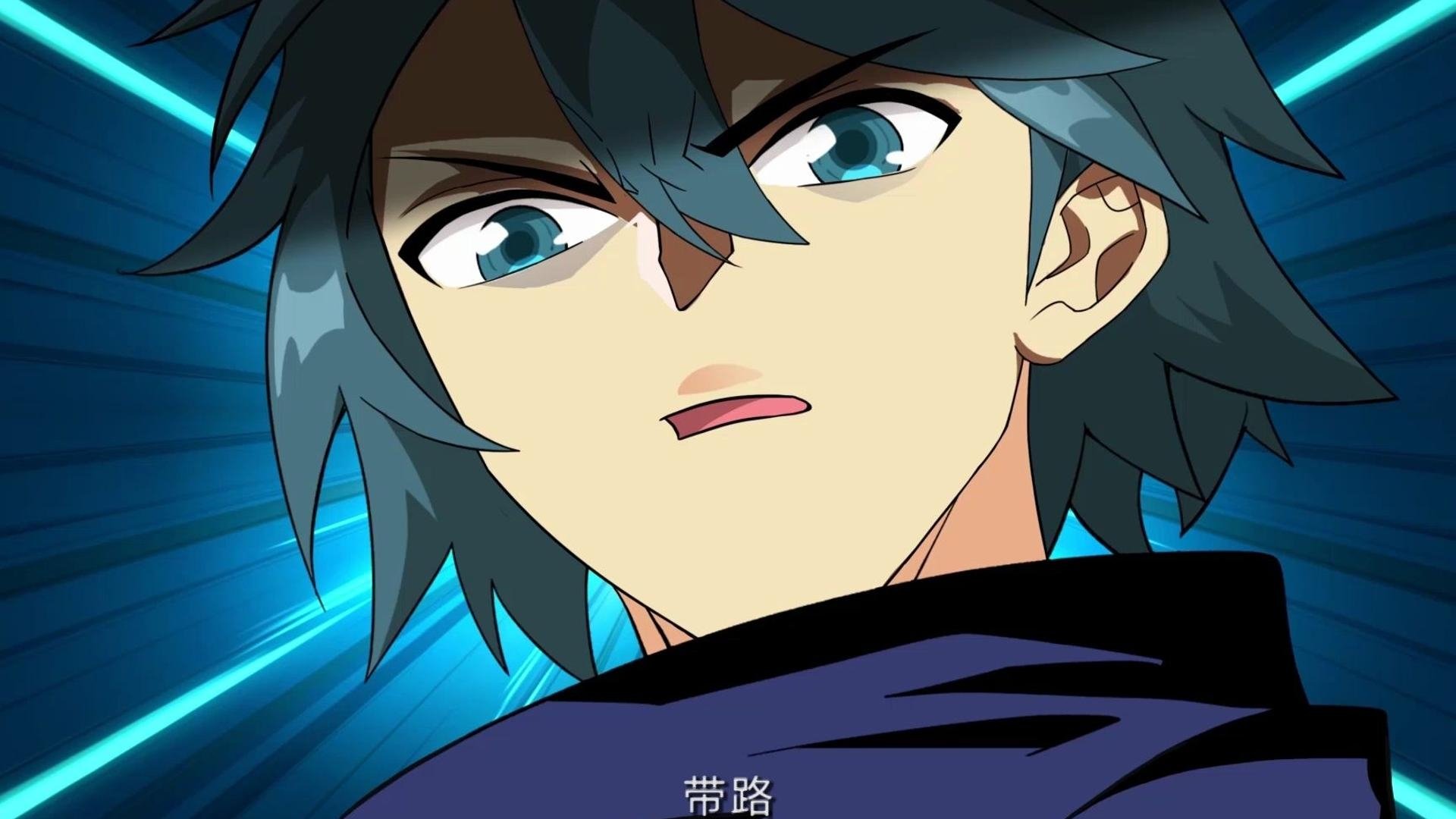 斗破苍穹-动态漫画 - Épisode 50