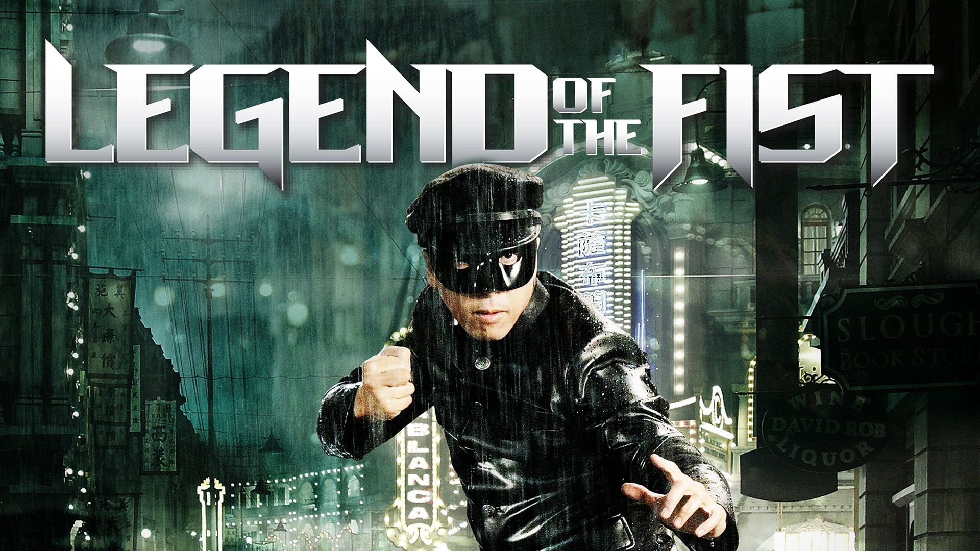 Legend of the Fist: The Return of Chen Zhen (2010)