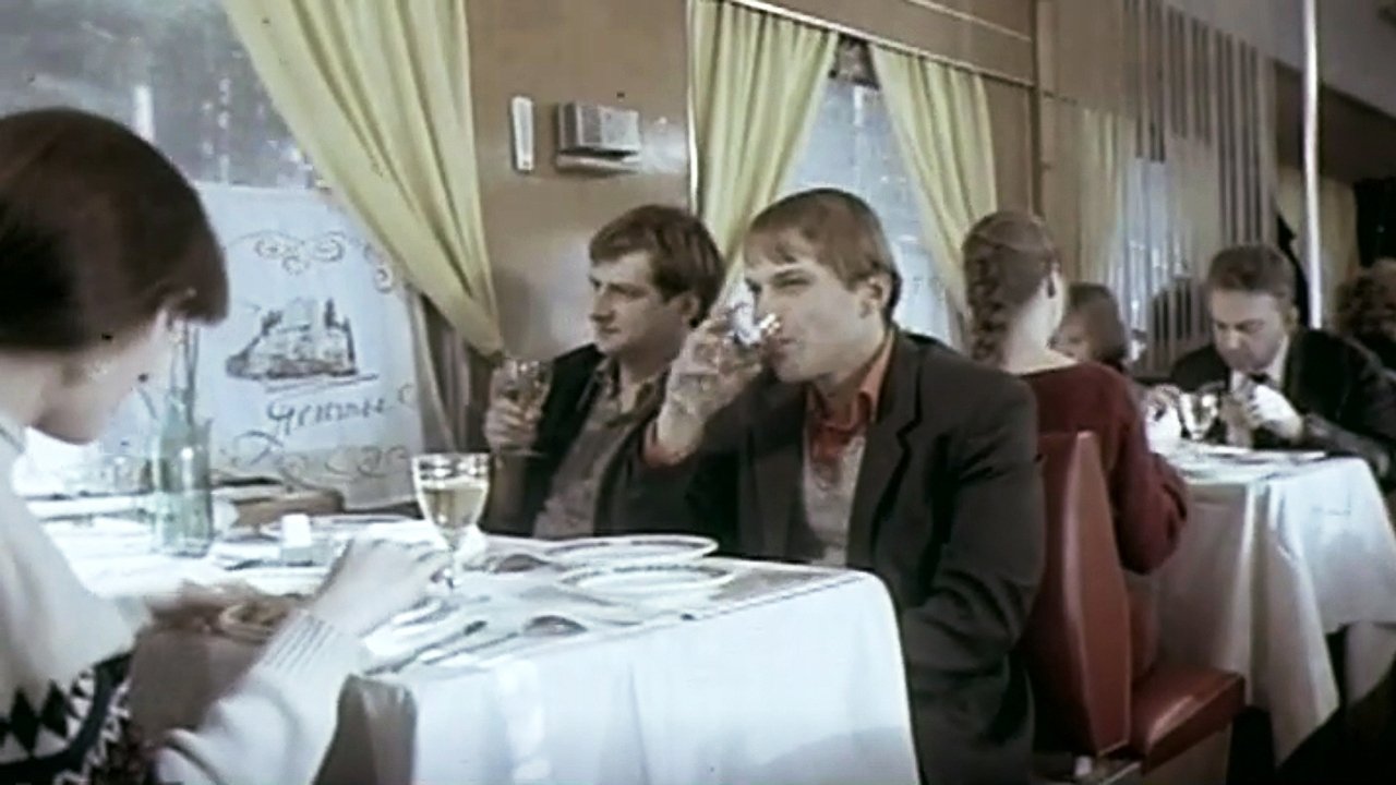 Следствие вели... 14x2