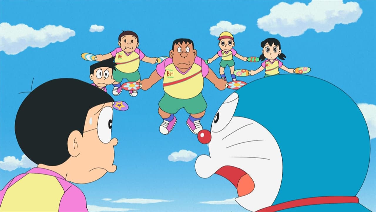 Doraemon, el gato cósmico 1x1248