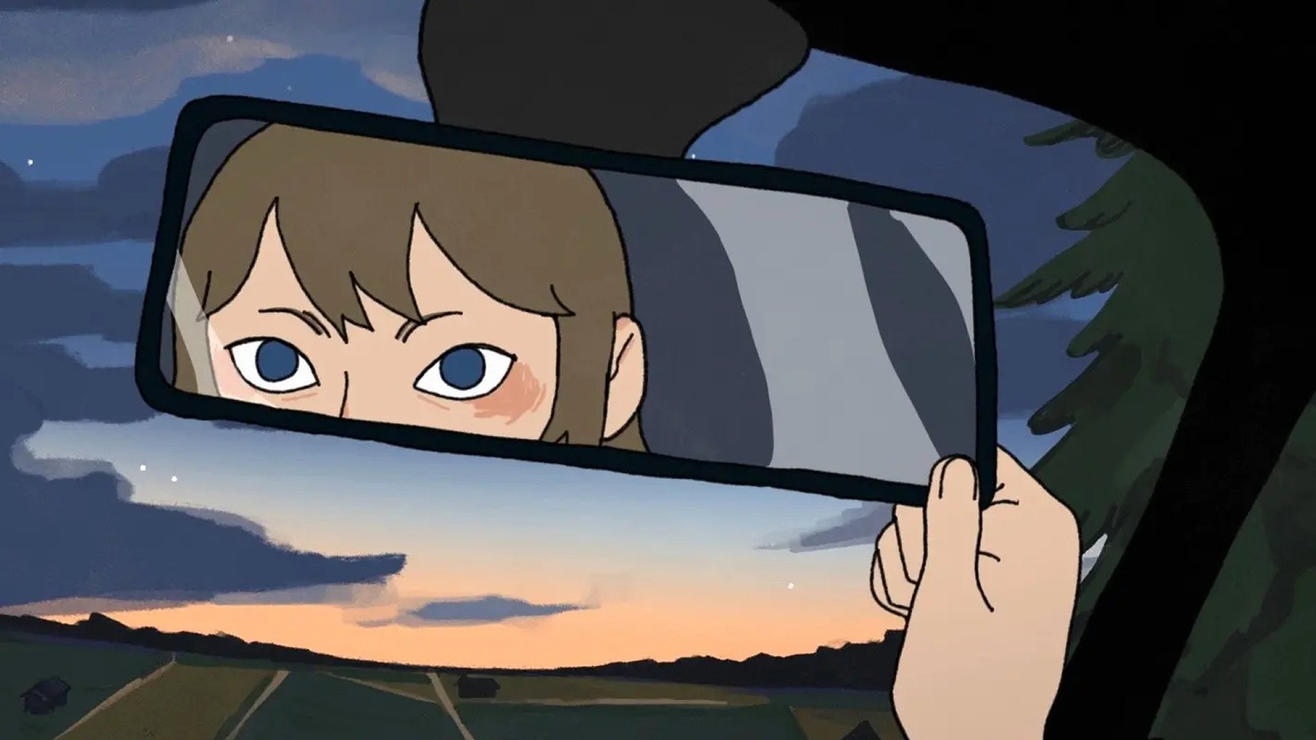 Meteoria (2024)