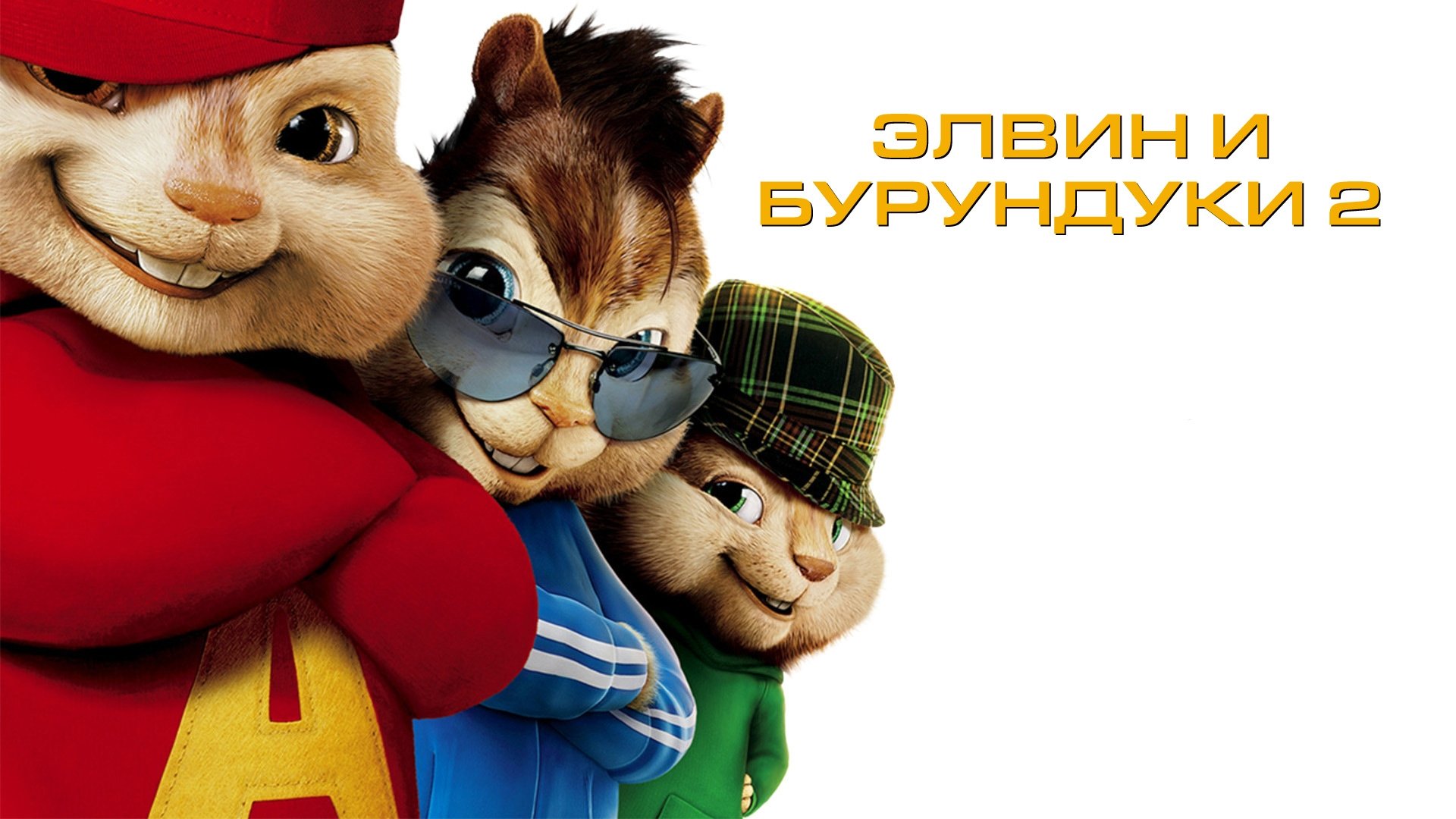 image-item
