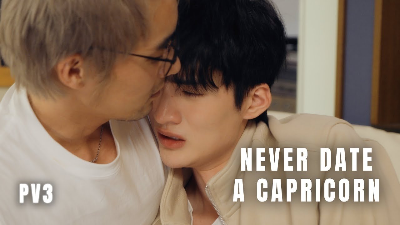 Đừng Hẹn Hò Với Ma Kết - Never Date A Capricorn 别碰摩羯啊 (2025)