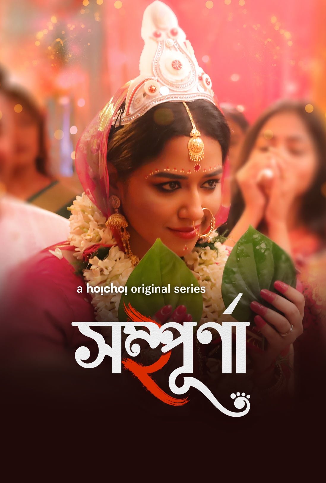 Sampurna - Season 2