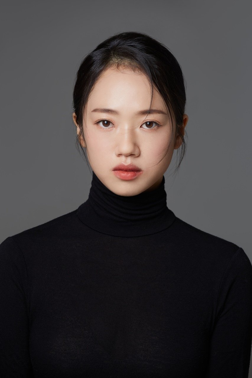 et billede af Yoon Geumseon-ah