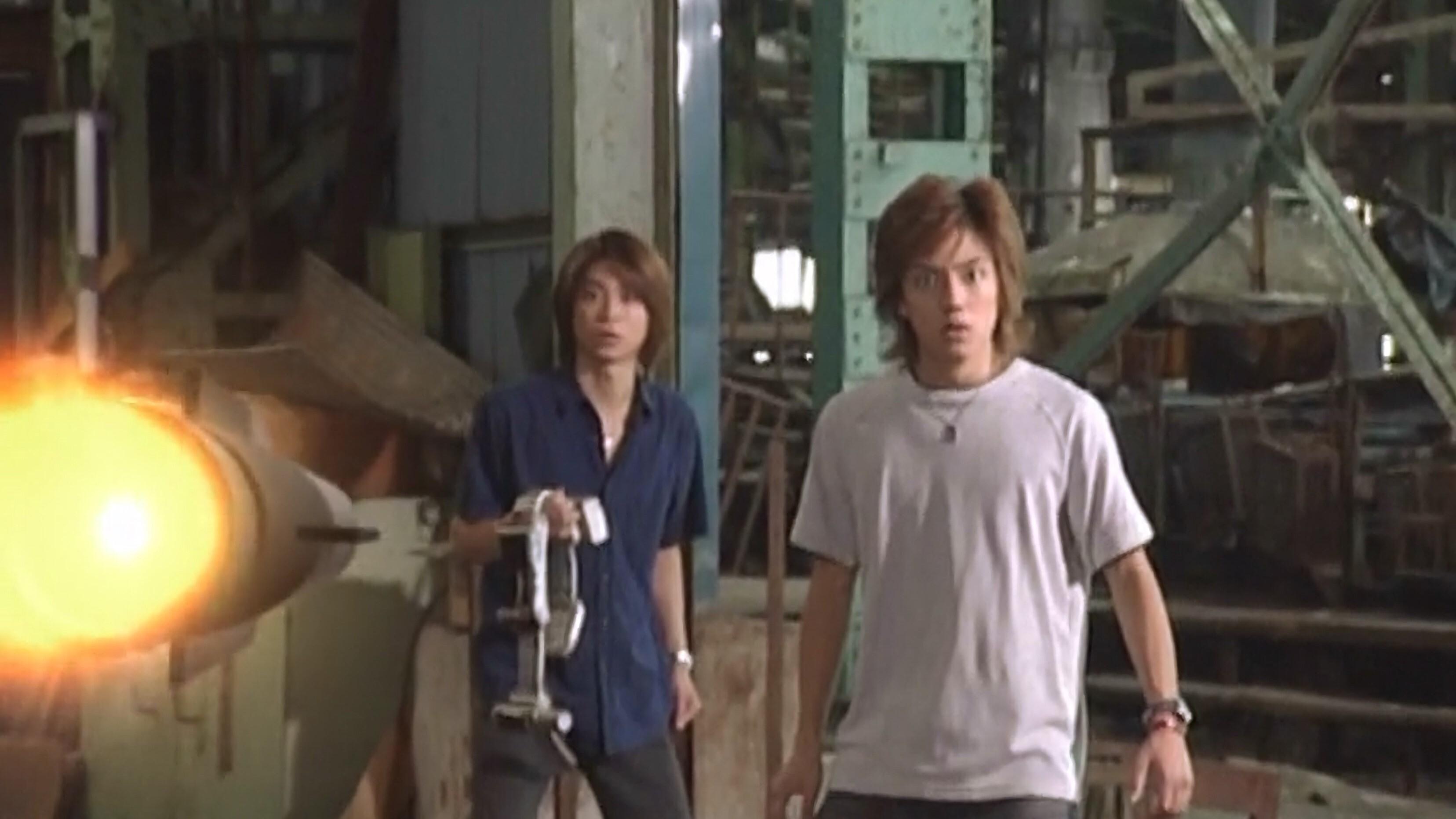 Kamen Rider