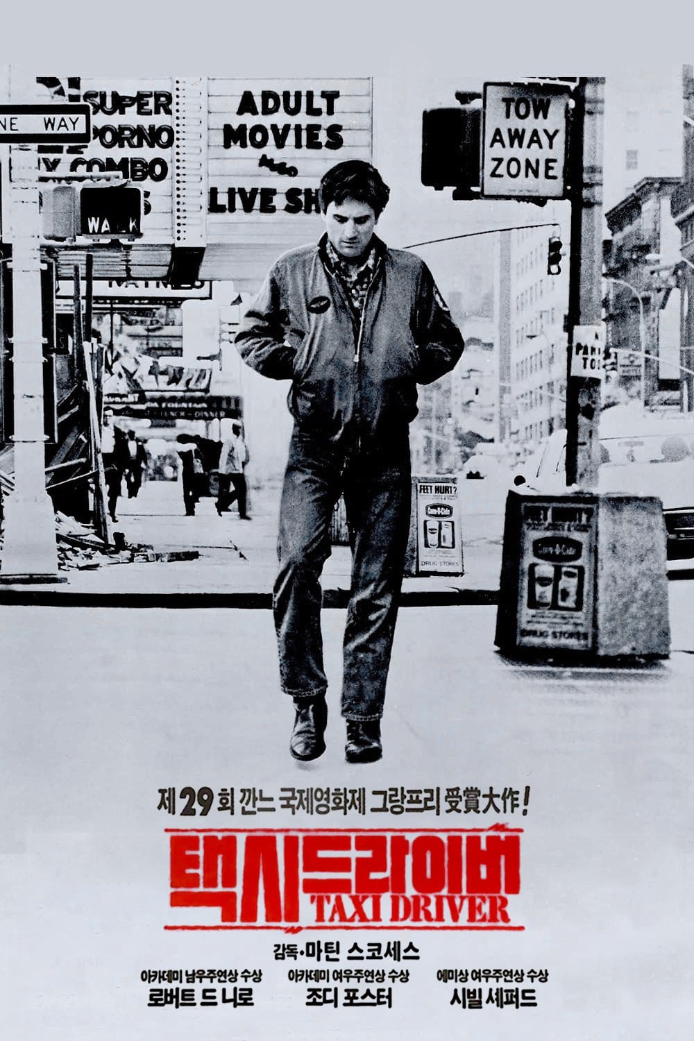 Taxi Driver