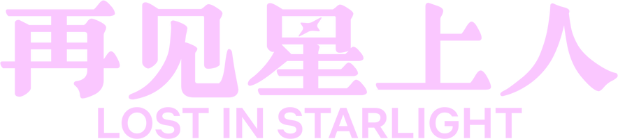 image-preview