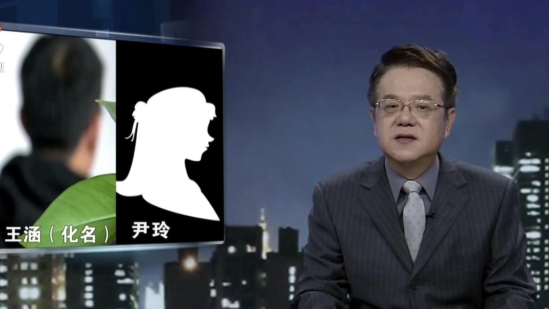 传奇故事 - Épisode 91