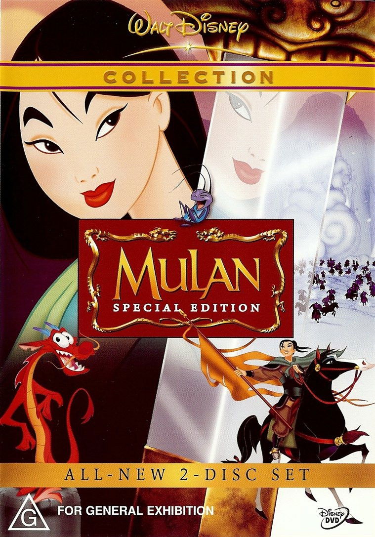 Mulan
