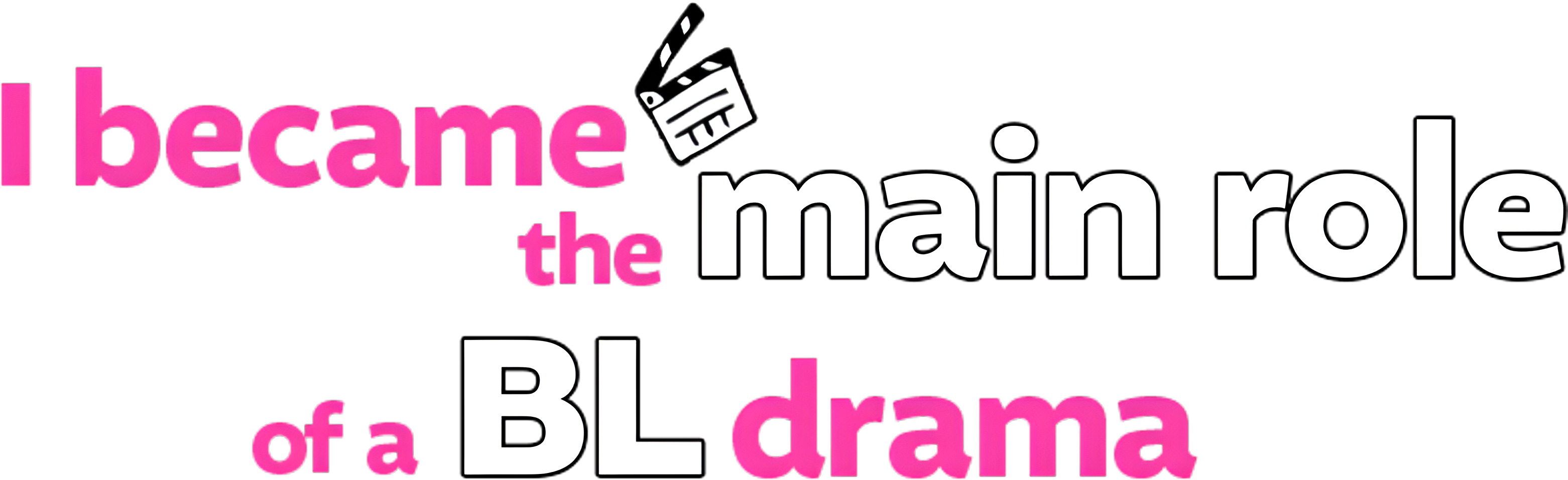 I Became the Main Role of a BL Drama Logo