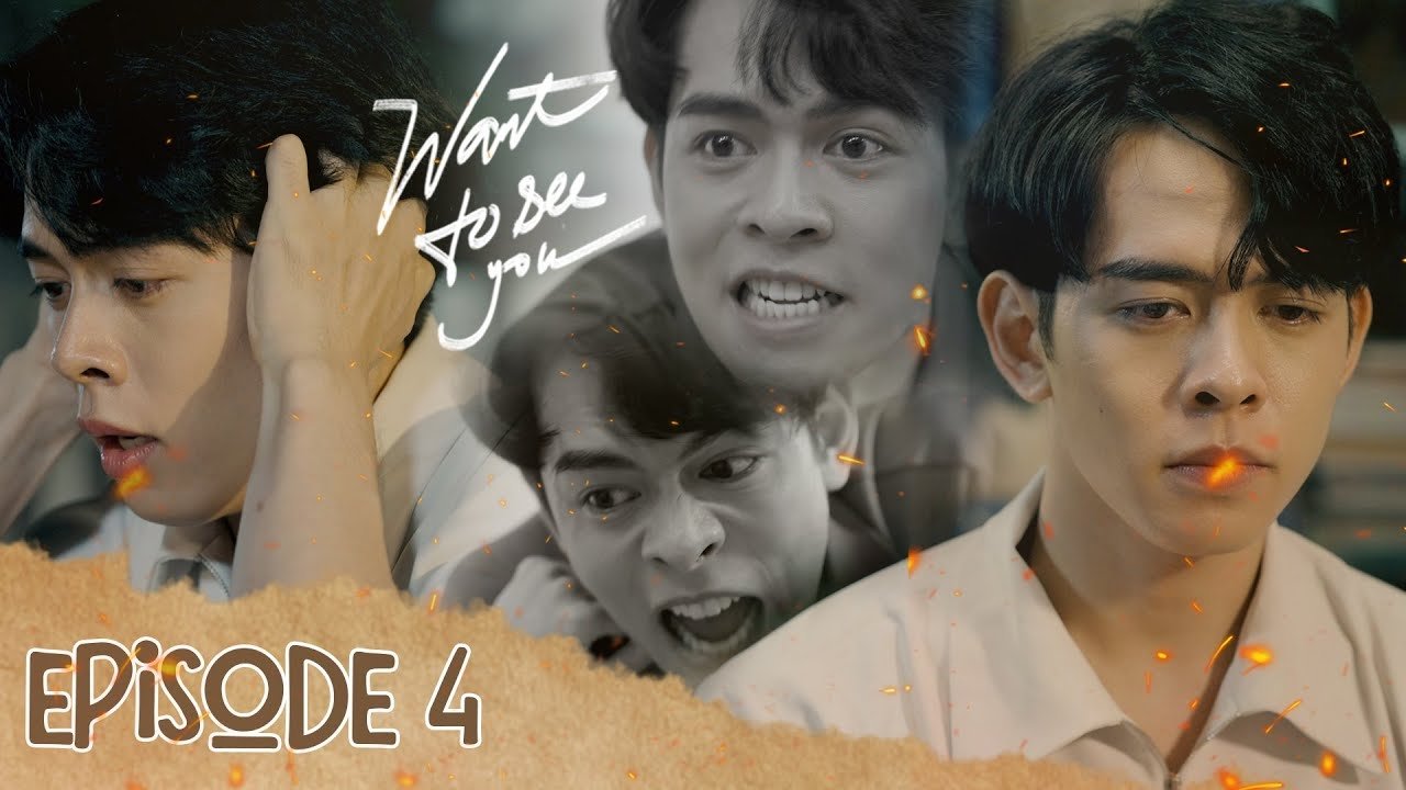 Thumbnail for Episode 4 Season 1 Episode 4