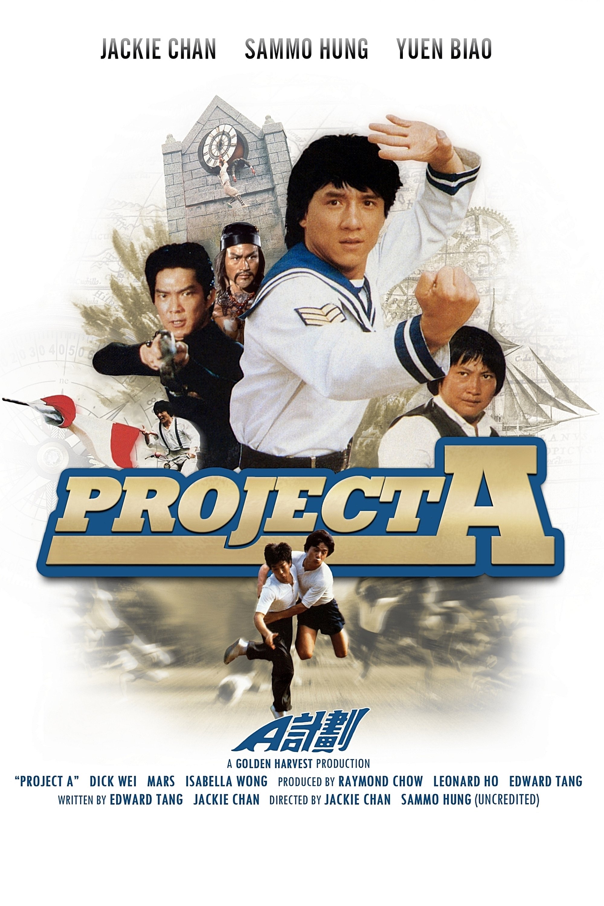Project A