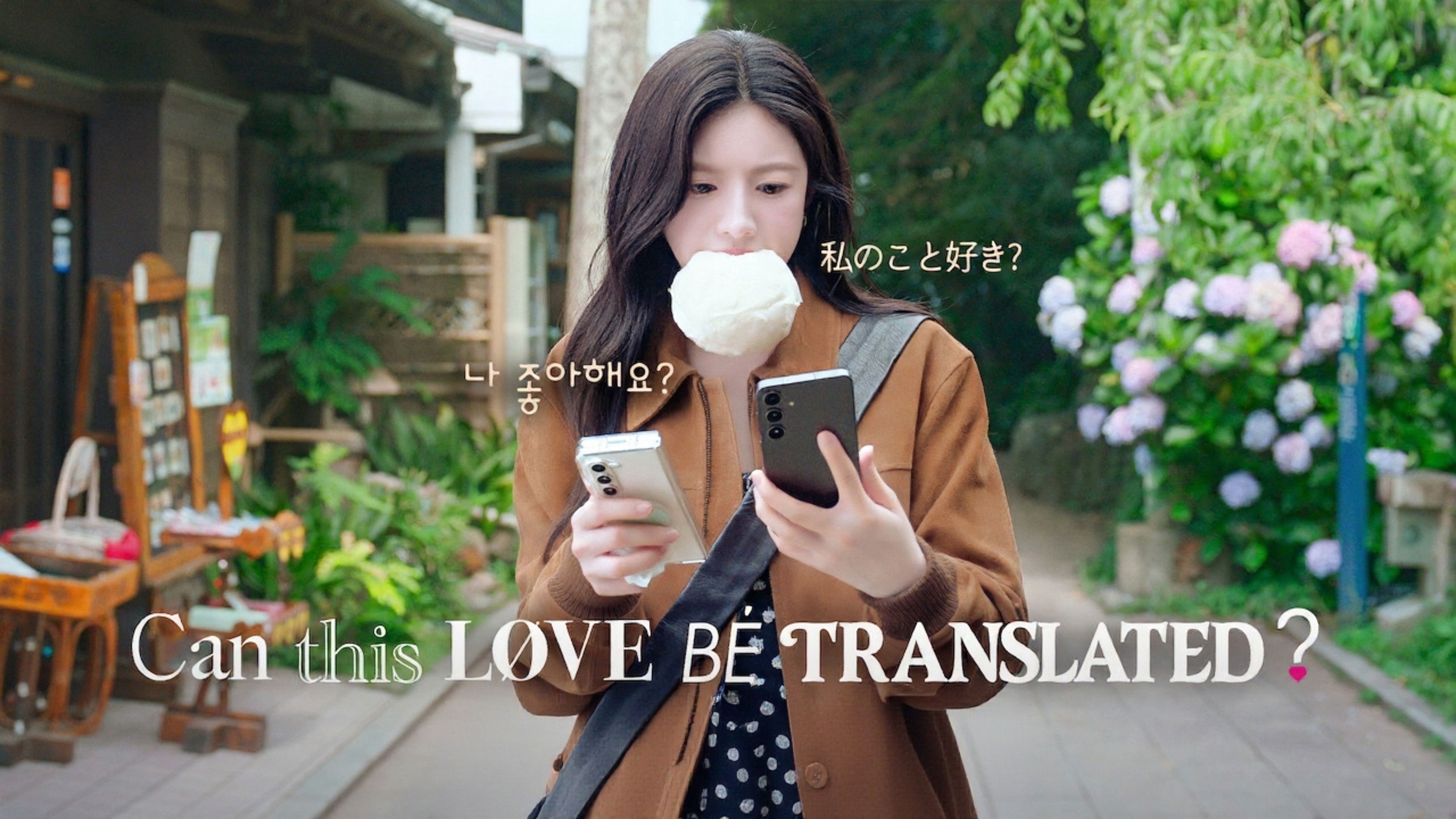 Can This Love Be Translated? - Season 1 Episode 6 : Episode 6